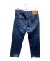 LEVI'S (リーバイス) 501XX復刻 デニムパンツ　501-0003 00's USA ボタン裏555 インディゴ サイズ:33：23000円