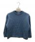 AURALEE（オーラリー）の古着「SUPER FINE WOOL RIB KNIT BIG P/O」｜ブルー