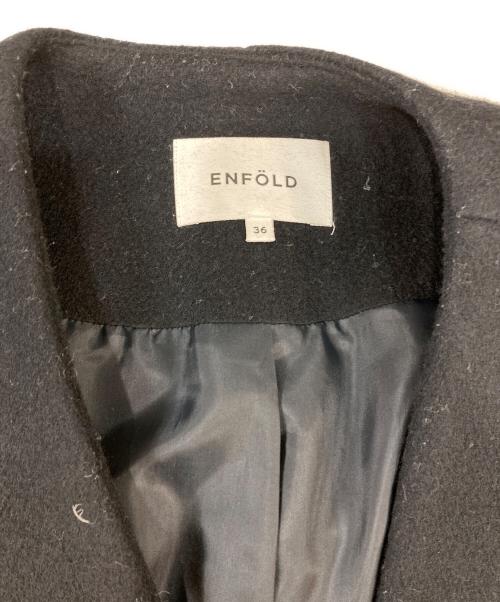 ENFOLD（エンフォルド）ENFOLD (エンフォルド) 圧縮ビーバーキルティングAラインコート ネイビー サイズ:36の古着・服飾アイテム