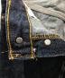 中古・古着 LEVI'S (リーバイス) 501 デニムパンツ　6501-0135　USA製 ボタン裏544 デッドストック インディゴ サイズ:29：11000円