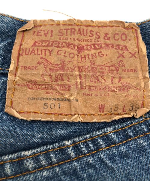 LEVI'S（リーバイス）LEVI'S (リーバイス) 66後期501デニムパンツ インディゴ サイズ:SIZE W33の古着・服飾アイテム
