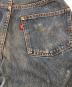 中古・古着 LEVI'S (リーバイス) 66後期501デニムパンツ インディゴ サイズ:SIZE W33：70000円