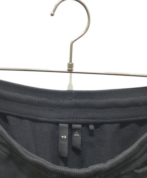 Y-3（ワイスリー）Y-3 (ワイスリー) イージースウェットパンツ　H44799 ブラック サイズ:XSの古着・服飾アイテム