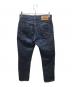 YCHAI (イカイ) ROBUSTOデニムパンツ　YPU004 インディゴ サイズ:30：7000円