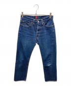 RESOLUTEリゾルト）の古着「710デニムパンツ」｜インディゴ
