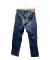 LEVI'S VINTAGE CLOTHING (リーバイス ビンテージ クロージング) デニムパンツ　33501　復刻 インディゴ サイズ:30：9000円