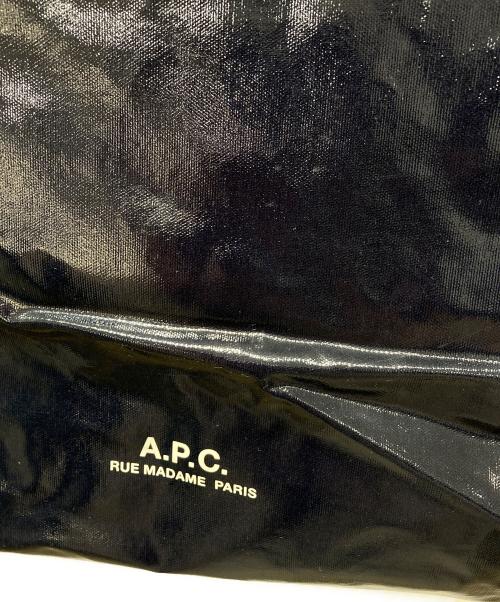 A.P.C.（アーペーセー）A.P.C. (アーペーセー) 2WAYトートバッグ　COETO H61318　cabas recuperation 21A ネイビーの古着・服飾アイテム