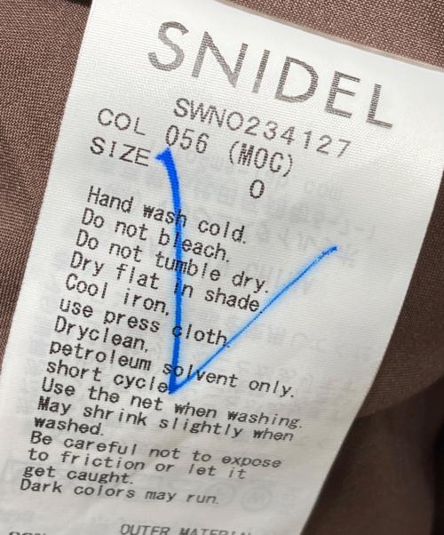 Snidel（スナイデル）Snidel (スナイデル) ニットカーデ&キャミワンピset　SWNO234127 ピンクの古着・服飾アイテム