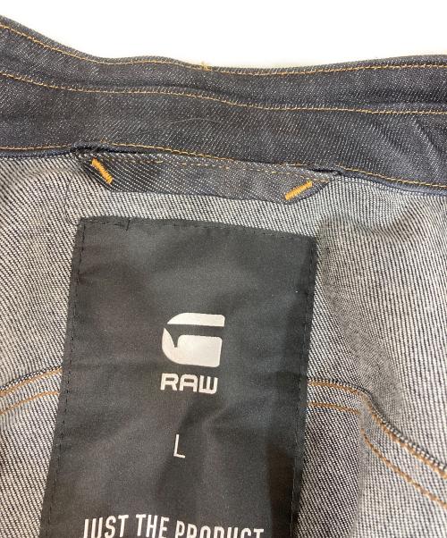 G-STAR RAW（ジースターロゥ）G-STAR RAW (ジースターロゥ) ARC ZIP DECONSTURUCTED 3D SLIM JACKET　D02035 8082 1241 インディゴ サイズ:Lの古着・服飾アイテム