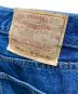 中古・古着 LEVI'S (リーバイス) 501デニムパンツ　90's USA ボタン裏 524 インディゴ サイズ:36：8000円