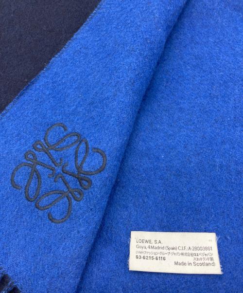 LOEWE（ロエベ）LOEWE (ロエベ) ウールフリンジマフラー ブルーの古着・服飾アイテム