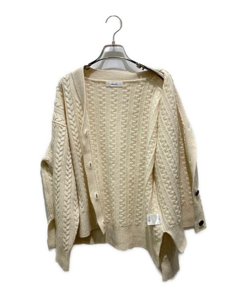 ebure（エブール）EBURE (エブール) カシミヤ混カーディガン ベージュ サイズ:表記無しの為実寸参照の古着・服飾アイテム