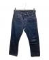 LEVI'S VINTAGE CLOTHING（リーバイス ビンテージ クロージング）の古着「47年復刻モデル 501XX デニムパンツ　47501-0017」｜インディゴ