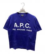 A.P.C.アーペーセー）の古着「ロゴプリントTシャツ　4114413」｜ブルー