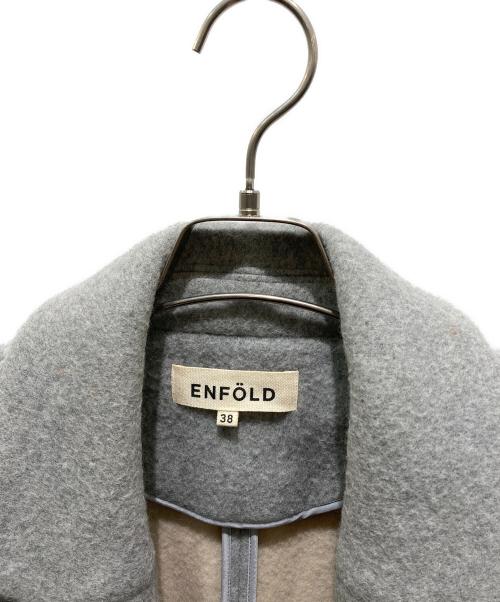 ENFOLD（エンフォルド）ENFOLD (エンフォルド) ダブルフェイス ロングジレ グレー サイズ:38の古着・服飾アイテム