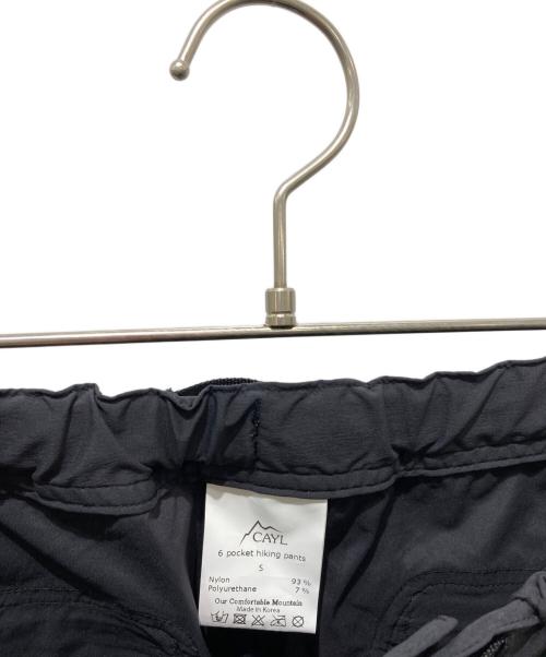CAYL（ケイル）CAYL (ケイル) 6 pocket hiking pants ブラック サイズ:Sの古着・服飾アイテム
