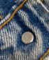 中古・古着 LEVI'S (リーバイス) デニムパンツ　USA製 ボタン裏564 ブルー サイズ:32：5000円