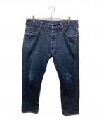 EVISUエヴィス）の古着「デニムパンツ」｜インディゴ