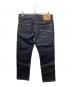 IRON HEART (アイアンハート) 25OZ SUPER EXTRA HEAVY DENIM　666-XHS インディゴ サイズ:34：25000円