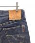 中古・古着 IRON HEART (アイアンハート) 25OZ SUPER EXTRA HEAVY DENIM　666-XHS インディゴ サイズ:34：25000円
