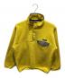 Patagonia（パタゴニア）の古着「Synch Snap-T-shirts Pullover」｜イエロー