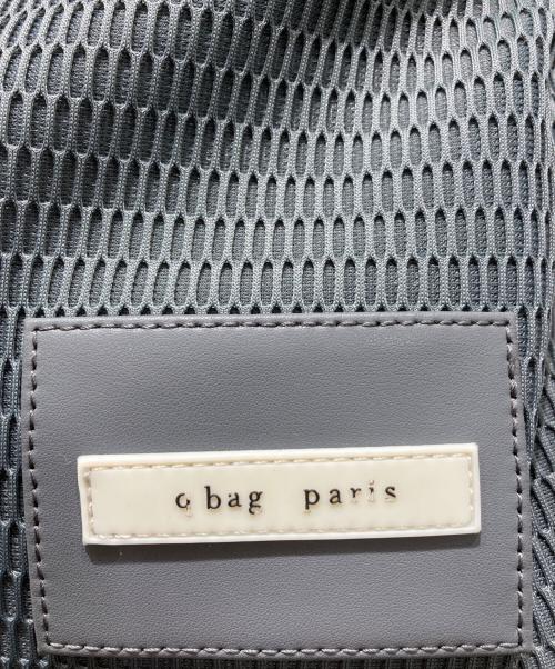 qbag paris（キューバッグ パリ）qbag paris (Qバッグ パリ) メッシュリュック グレーの古着・服飾アイテム