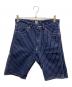 SUGAR CANE（シュガーケーン）の古着「ハーフパンツ」｜ネイビー