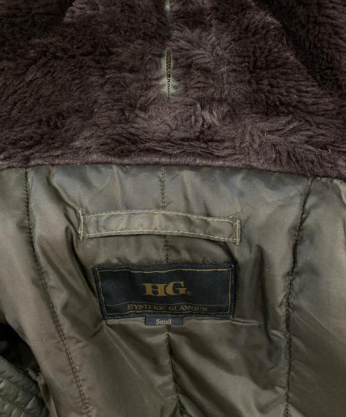 Hysteric Glamour（ヒステリックグラマー）Hysteric Glamour (ヒステリックグラマー) プリマロフトN2-Bジャケット グリーン サイズ:Sの古着・服飾アイテム