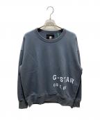 G-STAR RAWジースターロゥ）の古着「Multi Graphic Oversized Sweater」｜グレー