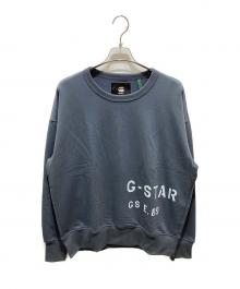 G-STAR RAW（ジースターロゥ）の古着「Multi Graphic Oversized Sweater」｜グレー
