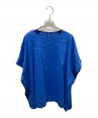 JOURNAL STANDARDジャーナルスタンダード）の古着「コットンリネンVIS スクエアブラウス」｜ブルー