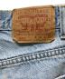 中古・古着 LEVI'S (リーバイス) 560デニムパンツ インディゴ サイズ:W34：5000円