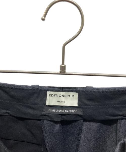 EDITIONS M.R（エディションズ エムアール）Editions M.R (エディションズ エムアール) スラックス グレー サイズ:46 未使用品の古着・服飾アイテム
