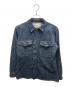 MISTER FREEDOM（ミスターフリーダム）の古着「MFSC (SEA HUNT) 9.7oz CAVALRY TWILL MAP SHIRT[」｜インディゴ