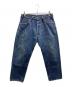 YAMANE（ヤマネ）の古着「デニムパンツ」｜インディゴ
