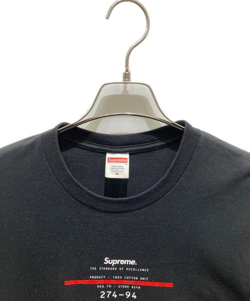 SUPREME（シュプリーム）SUPREME (シュプリーム) STANDARD Tee ブラック サイズ:Mの古着・服飾アイテム