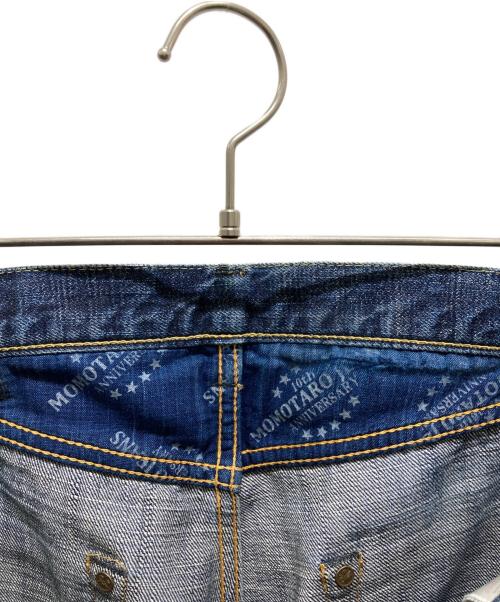 MOMOTARO JEANS（桃太郎ジーンズ）MOMOTARO JEANS (桃太郎ジーンズ) デニムパンツ インディゴ サイズ:32の古着・服飾アイテム