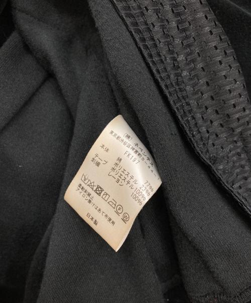 Needles（ニードルズ）Needles (ニードルズ) Rib Collar Track Jacket ブラック サイズ:XSの古着・服飾アイテム