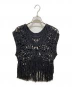 MAISON SPECIALメゾンスペシャル）の古着「2WAYハンドニットフリンジベスト」｜ブラック