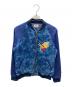 chiang mai DELUXE（チェンマイデラックス）の古着「刺繍ジップアップジャケット」｜ネイビー