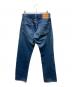 LEVI'S (リーバイス) 501XX復刻デニムパンツ ブルー サイズ:W32：18000円