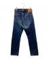 201XXLEVI'S (リーバイス) デニムパンツ ブルー サイズ:W30：11000円