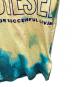 中古・古着 DIESEL (ディーゼル) T-Wash-Color アイボリー サイズ:M：9000円