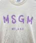 MSGMの古着・服飾アイテム：5000円