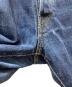中古・古着 MOMOTARO JEANS (桃太郎ジーンズ) セルビッチデニムパンツ インディゴ サイズ:33：10000円