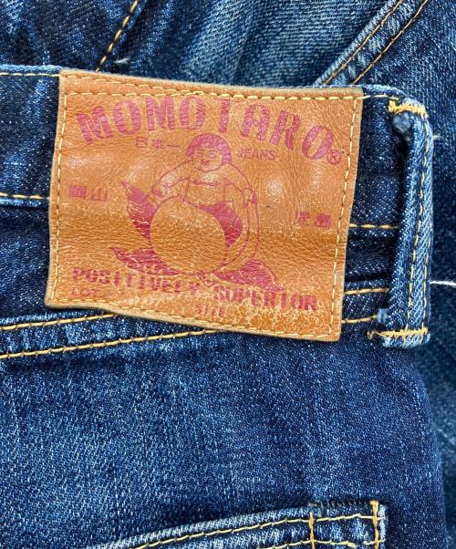 MOMOTARO JEANS（桃太郎ジーンズ）MOMOTARO JEANS (桃太郎ジーンズ) セルビッチデニムパンツ インディゴ サイズ:33の古着・服飾アイテム