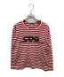 CDG（シーディージー）の古着「ボーダーカットソー」｜レッド