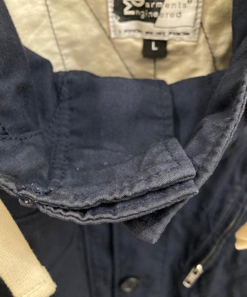 Engineered Garments（エンジニアドガーメンツ）Engineered Garments (エンジニアードガーメンツ) フーデッドベスト ネイビー サイズ:Lの古着・服飾アイテム