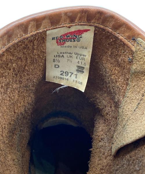 RED WING（レッドウィング）RED WING (レッドウィング) エンジニアブーツ ブラウン サイズ:US8.5の古着・服飾アイテム