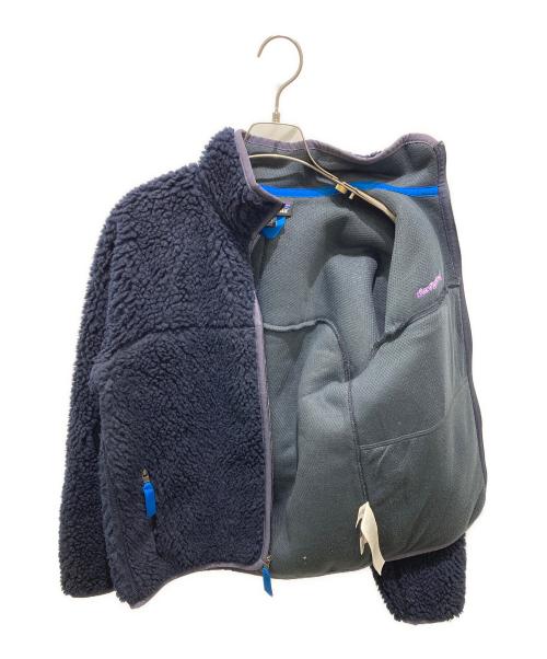 Patagonia（パタゴニア）Patagonia (パタゴニア) ナチュラルブレンドレトロカーディガン ネイビー サイズ:Sの古着・服飾アイテム